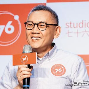 CEO-Dennis YANG